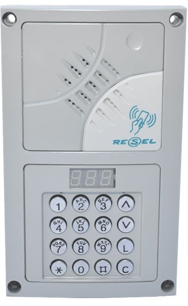 automatizare interfon resel